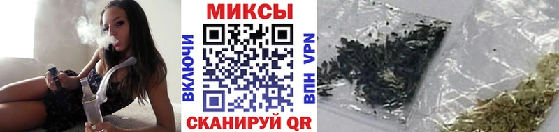 БУТИРАТ оксибутират Медногорск