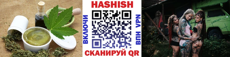Купить где  Медногорск  Canna-Cookies марихуана 