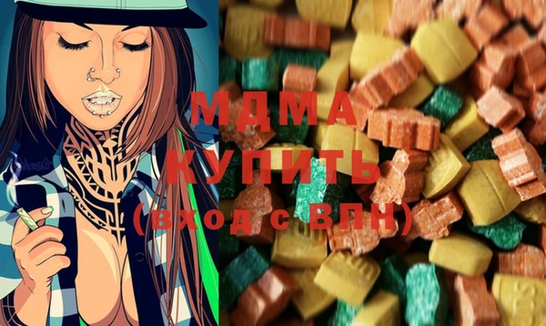 дистиллят марихуана Балабаново