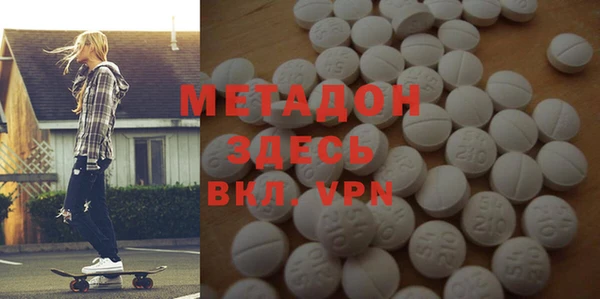 крисы Михайловск