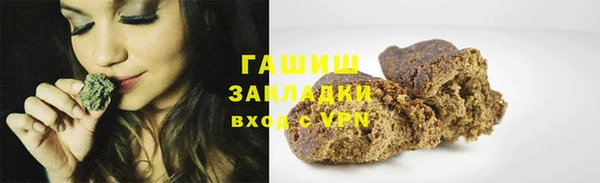 прущая мука Балахна