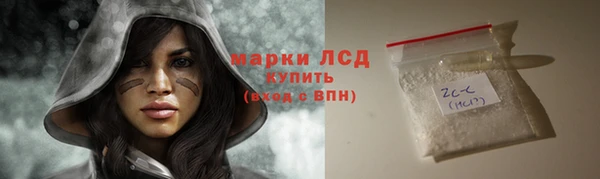 дистиллят марихуана Балабаново