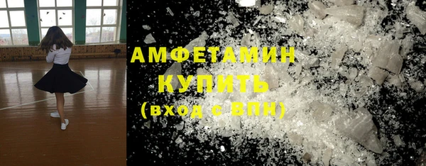 тгк Баксан