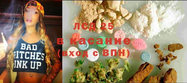 прущая мука Балахна