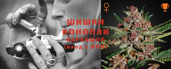 дистиллят марихуана Балабаново