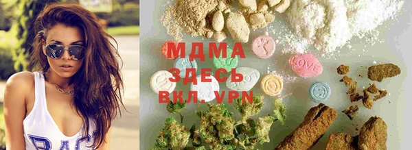 прущая мука Балахна