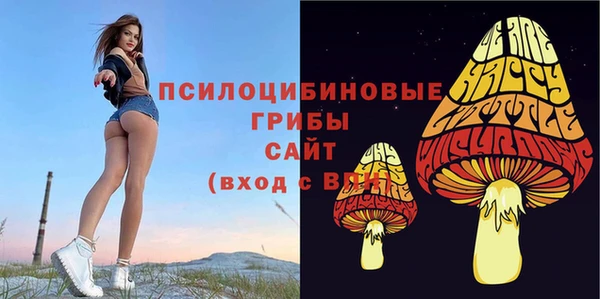 дистиллят марихуана Балабаново