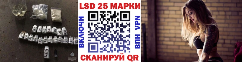 Купить Медногорск ЛСД экстази кислота